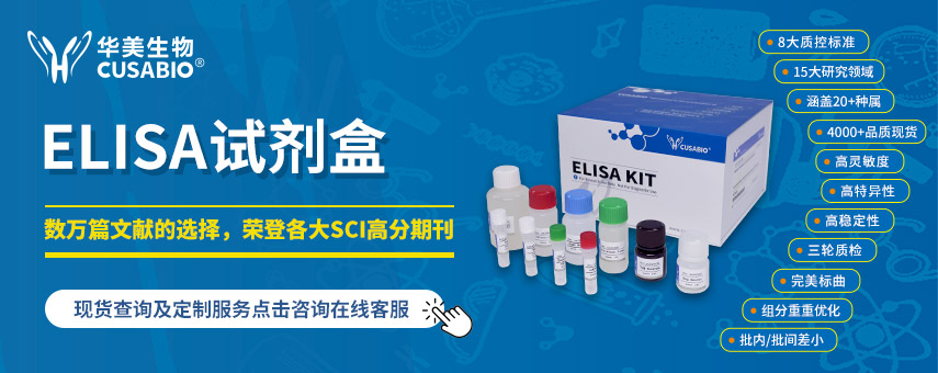 現(xiàn)貨查詢及定制服務(wù)點(diǎn)擊咨詢?cè)诰€客服